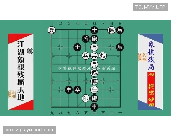 顶级选手残局1滴血反杀四人 顶级选手残局1滴血反杀四人